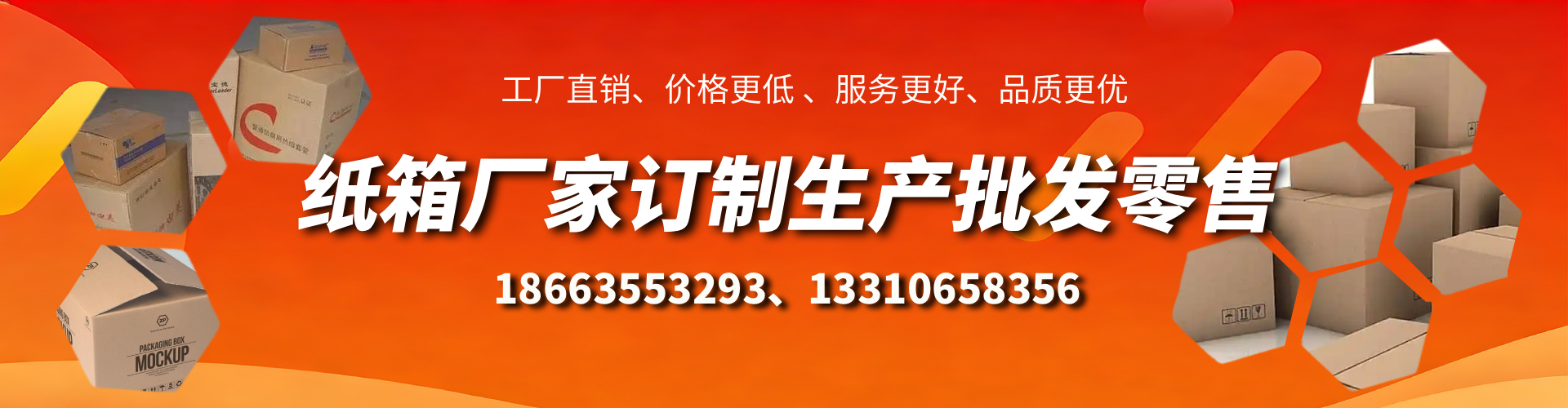 白山不锈钢桥架厂家